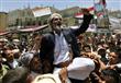 احتجاجات اليمن