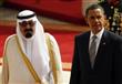 الرئيس الامريكي براك اوباما و الملك عبدالله بن عبد