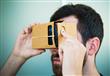 google cardboard