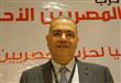 عصام خليل الأمين العام لحزب المصريين الأحرار