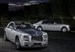 Rolls-Royce-Suhail-Collection