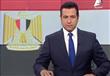 مذيع التليفزيون المصري