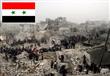 سوريا  تعتبرسوريا من أكثرالبلاد خطورة فى العالم بس