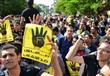 طلاب الإخوان يتظاهرون بجامعة القاهرة 