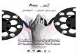 المهرجان القومى للسينما المصرية                                                                                                                       