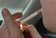 دراسة: الإقلاع عن التدخين يحسن المزاج ويقلل التوتر