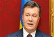 استصدار مذكرة توقيف دولية بحق الرئيس الأوكراني يان