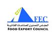 المجلس التصديري للصناعات الغذائية