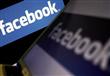 ''فيس بوك'' تغلق صفحة ''قناة الأقصى'' الناطقة بلسا