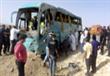 مصر: 20 قتيلا في حادث سير في سيناء