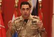 المتحدث العسكري: ملثمون إخوان يقتلون مساعدا أول وي
