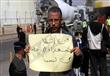 مسلسل استهداف المصريين في ليبيا: ''قتل و خطف و احت