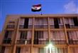 ''الخارجية'': الإفراج عن المصريين المحتجزين في ليب