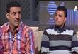 بالفيديو.. التلفزيون المصري يستضيف صاحبي مقولتي ''