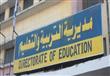 ''تعليم القاهرة'': الاستعانة بـ 4500 معلما في أول 