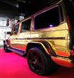 مرسيدس G63 AMG مغلفة بالذهب                                                                                                                           