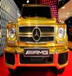 مرسيدس G63 AMG مغلفة بالذهب                                                                                                                           