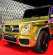 مرسيدس G63 AMG مغلفة بالذهب