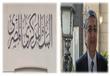 مصراوي سوشيال: ''انقطاع الكهرباء. رفض التحويلات من
