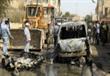 18 قتيلا على الأقل في 3 تفجيرات في العاصمة العراقي