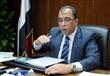 وزير التخطيط يعرض في واشنطن خطة مستقبل مصر الاقتصا