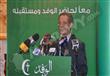 بالصور- فؤاد بدراوي يعلن ترشحه رسميا لخوض انتخابات رئاسة حزب الوفد