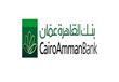 بنك القاهرة عمان 
