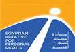 المبادرة المصرية: هناك تقارير حقوقية تؤكد استمرار 