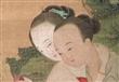 معرض لندني يحتفي بالجنس في الصين القديمة
