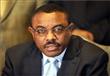رئيس وزراء أثيوبيا يدعو مصر للتوقف عن ''الضجيج بلا