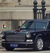 hongqi limo-العلم الأحمر