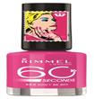 Rimmel London طلاء أظافر ريتا أورا و                                                                                                                  