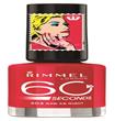 Rimmel London طلاء أظافر ريتا أورا و                                                                                                                  