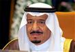 السعودية : ختام مناورات ''سيف عبدالله'' اليوم