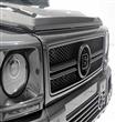  Brabus Mercedes-Benz G500                                                                                                                            