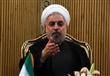 الرئيس الإيراني حسن روحاني 
