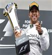 Hamilton-trophy-جائزة اسبانيا الكبرى 2014                                                                                                             