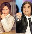 ahlam samir sfeir