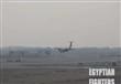 طائرة عسكرية مصرية تهبط بدون عجلات
