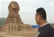 مصر تحتج دوليا على تمثال أبو الهول الصيني
