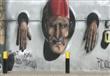 15 رساماً غرافيتياً يحولون جداراً في بيروت لأكبر ل