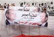 احتفالية نيلية لتأييد السيسي في انتخابات الرئاسة