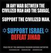 صور الحملة المعادية للاسلام التى تتزعمها اليهودية المتطرفة باميلا جيلر                                                                                