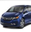 Honda-Odyssey_Touring_Elite_2014