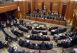 مجلس النيابي اللبناني الجديد