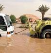 احتجاز سيارات في الرياض بعد انفجار أنبوب مياه رئيس