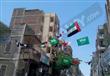 أعلام مصر والسعودية تأييدا للسيسي
