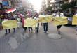 مسيرة للمباردة الشعبية من أجل مصر