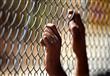 مرصد حقوقي يدعو للإفراج عن المعتقلين ذوي الحالات ا