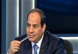 السيسي: انتظرت قبول مرسي للاستفتاء حتى الرابعة عصر